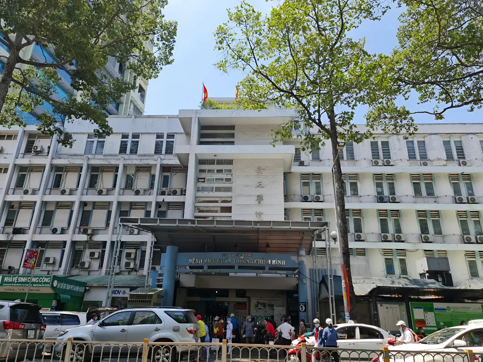 Hospital for Traumatology and Orthopaedics